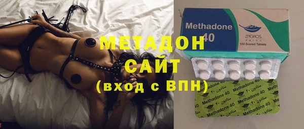 каннабис Инсар