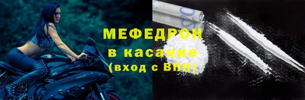 герыч Зеленодольск