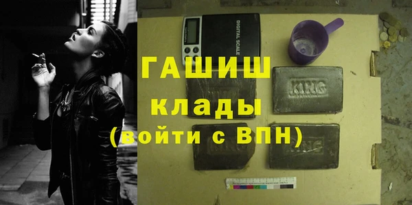 каннабис Инсар
