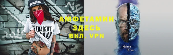 марихуана Иннополис