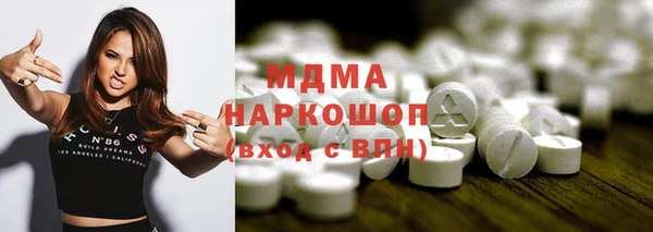 каннабис Инсар
