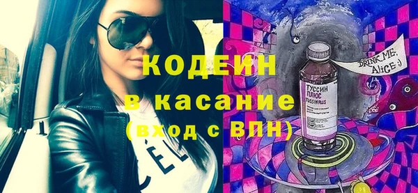 каннабис Инсар