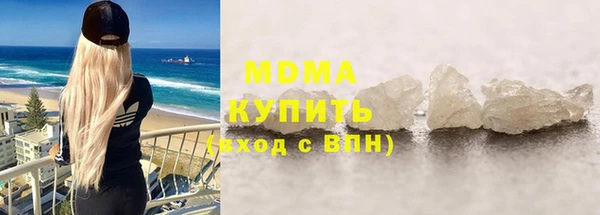 каннабис Инсар
