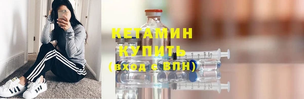 каннабис Инсар