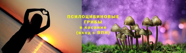 каннабис Инсар