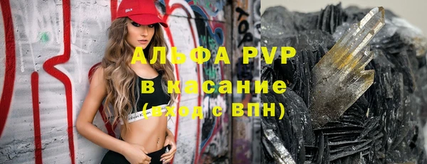 не бодяженный Зерноград