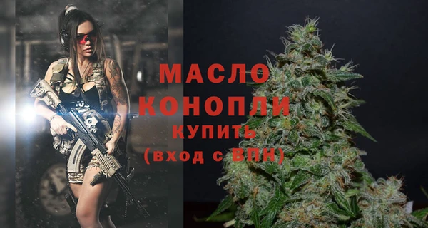не бодяженный Зерноград