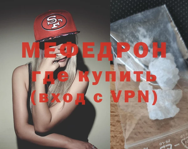 каннабис Инсар
