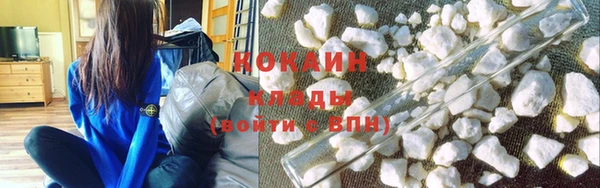 каннабис Инсар