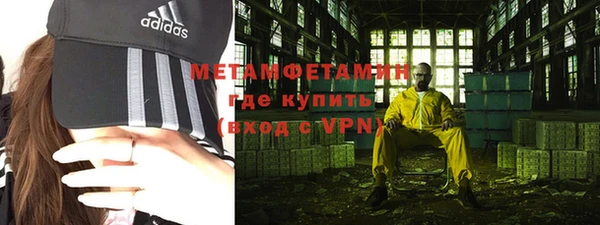каннабис Инсар