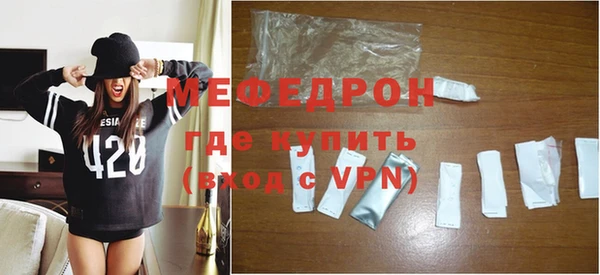 синтетический гашиш Инта