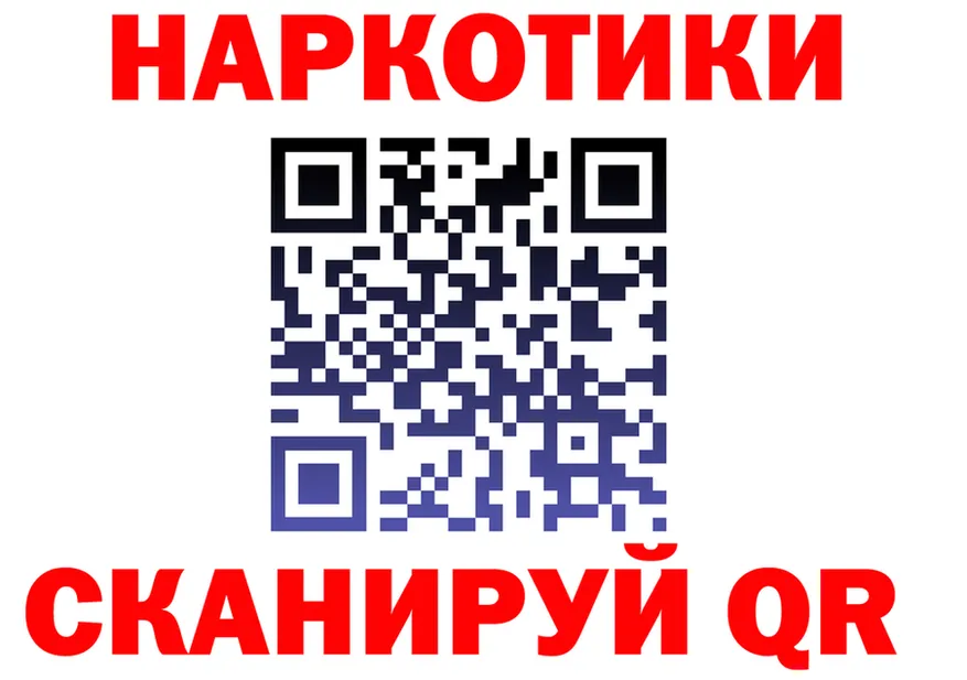 КЕТАМИН ketamine ТОР это гидра Иланский
